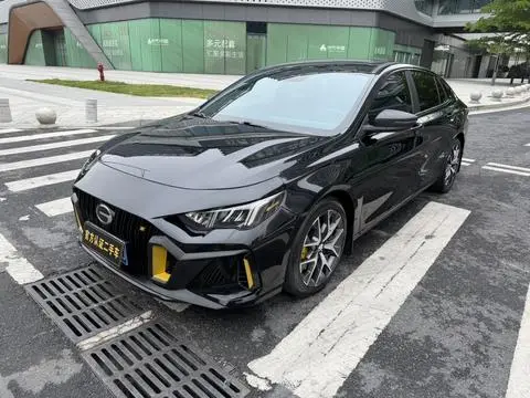 GAC Empow 2021
