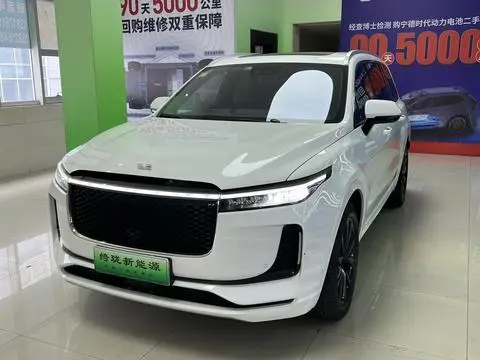 Li ONE 2020