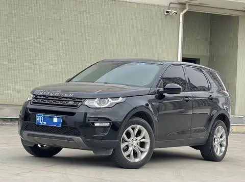 Land Rover Discovery Sport 2015