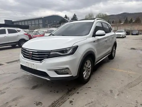 Roewe RX5 2018