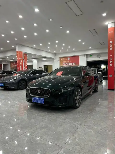 Jaguar XEL 2021