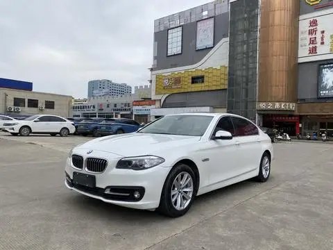 BMW 5 Series 2017