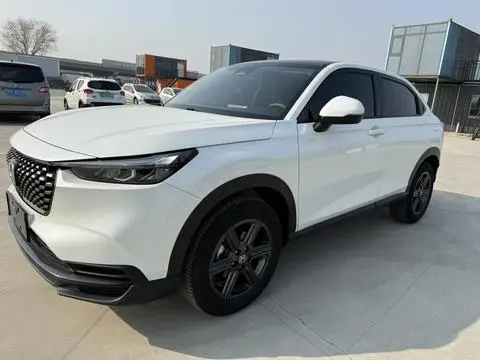 Honda XR-V 2024