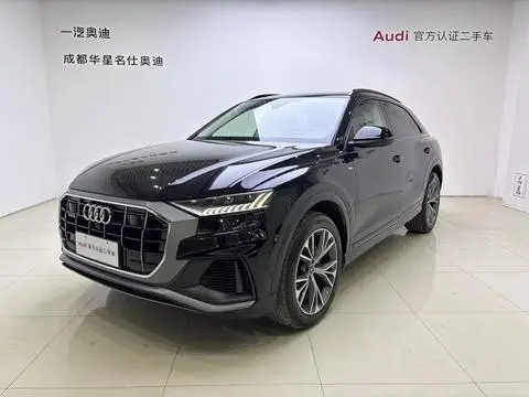 Audi Q8 2023