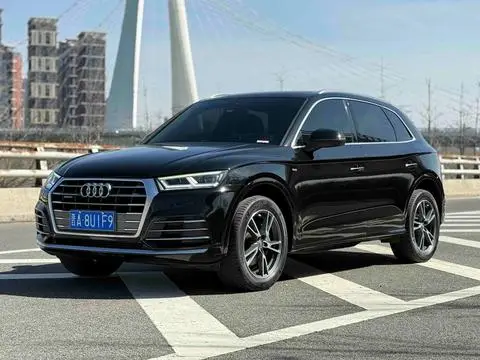 Audi Q5L 2020