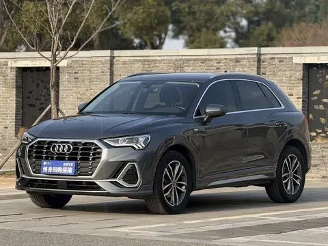 Audi Q3 2020