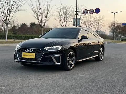 Audi A4L 2020