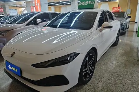 Roewe D7 DMH 2023
