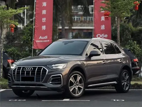 Audi Q5L 2022 — фото 1