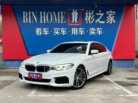 BMW 5 Series 2019