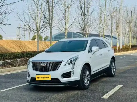 Cadillac XT5 2020