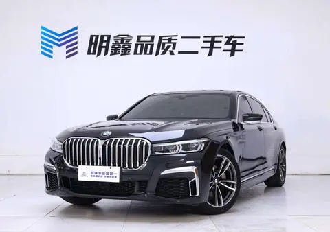 BMW 7 Series 2019
