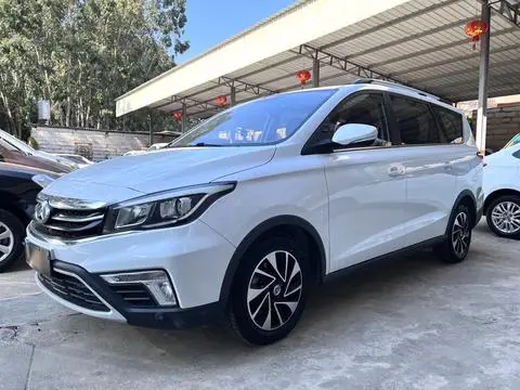 Oshan A800 2017