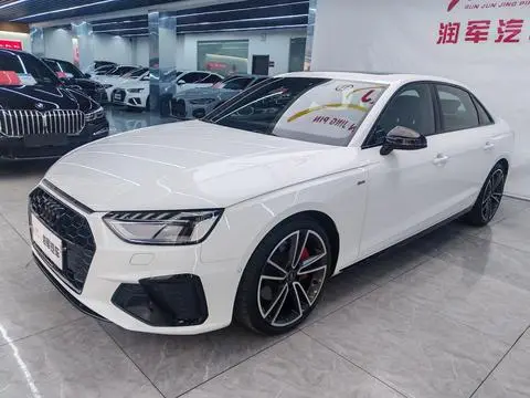 Audi A4L 2023