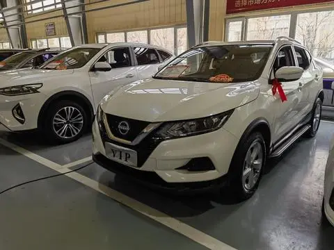 Nissan 逍客 2023