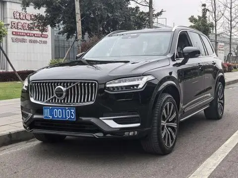 Volvo XC90 2021