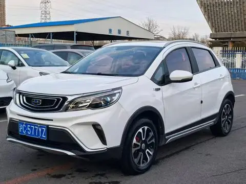Geely 远景X3 2017