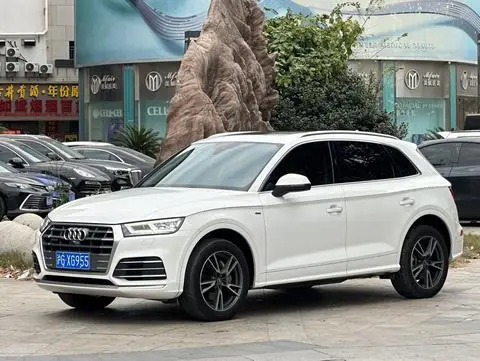 Audi Q5L 2020