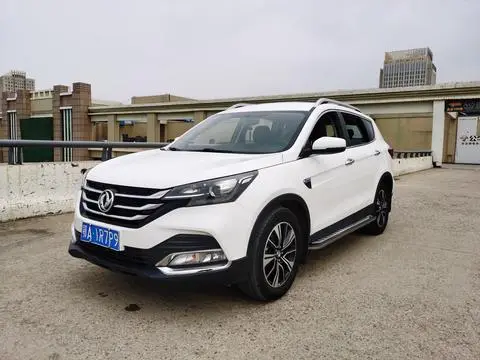 Dongfeng AX7 2018