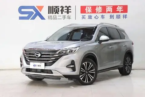 GAC GS5 2021