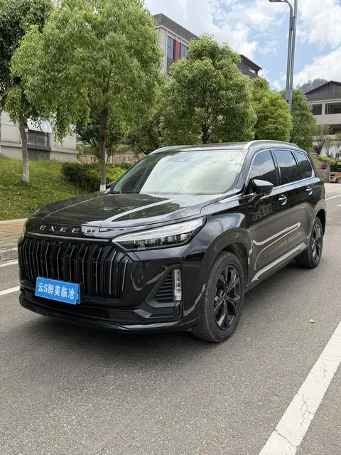 Exeed 揽月 2021