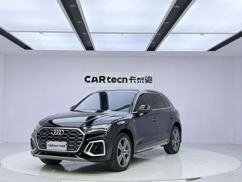 Audi Q5L 2021
