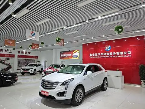 Cadillac XT5 2018