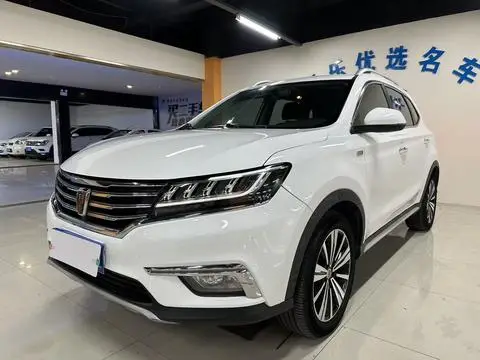 Roewe RX5 2019
