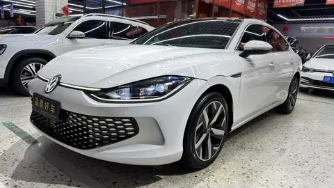 Volkswagen Lamando 2023