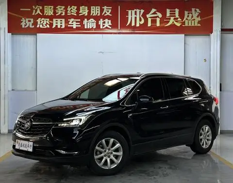 Buick 昂科威 2020