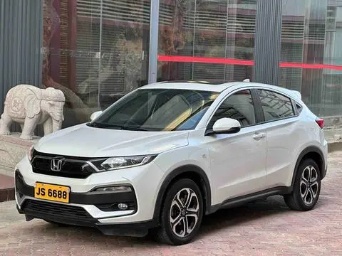 Honda XR-V 2021