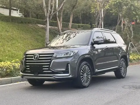 Changan CS95 2019