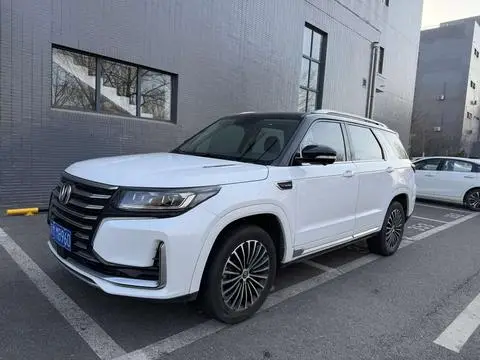 Changan CS95 2019