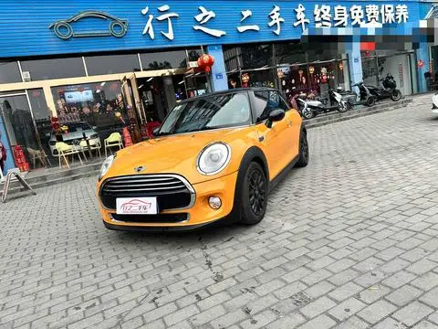 MINI MINI 2016