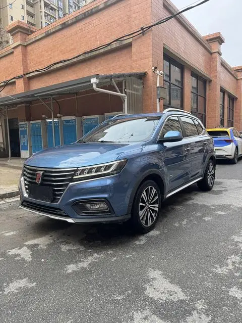 Roewe RX5 2020
