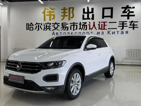 Volkswagen 探歌 2022