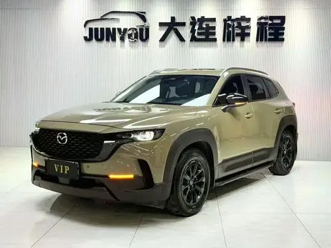 Mazda CX-50行也 2023