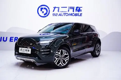 Land Rover Range Rover Evoque 2021