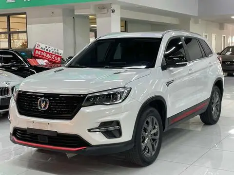 Changan CS75 2021