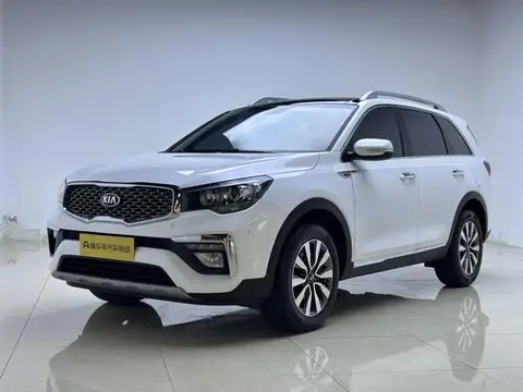 Kia KX7 2020