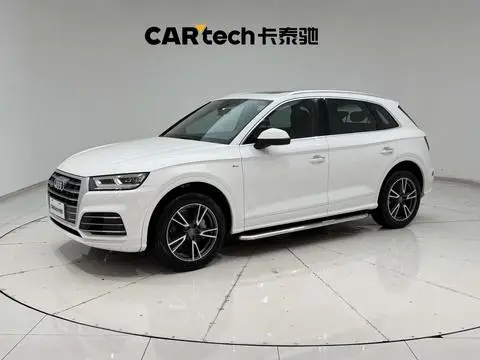 Audi Q5L 2018