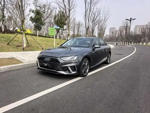 Audi A4L 2020