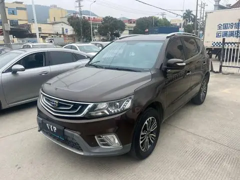 Geely 远景X6 2016