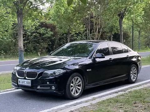 BMW 5 Series 2017