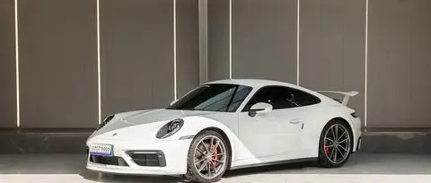 Porsche 911 2023
