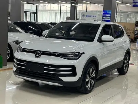 Volkswagen 途岳 2025