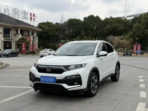 Honda XR-V 2021