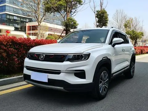 Changan CS35 PLUS 2020