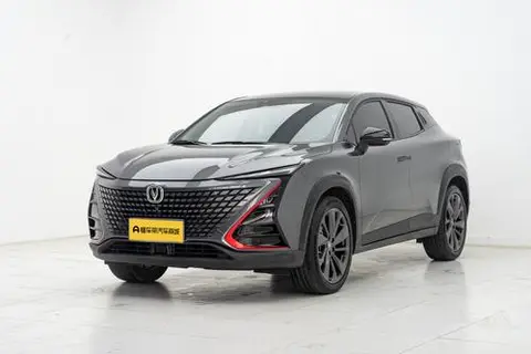 Changan UNI-T 2020