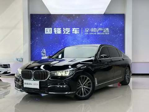 BMW 7 Series 2018